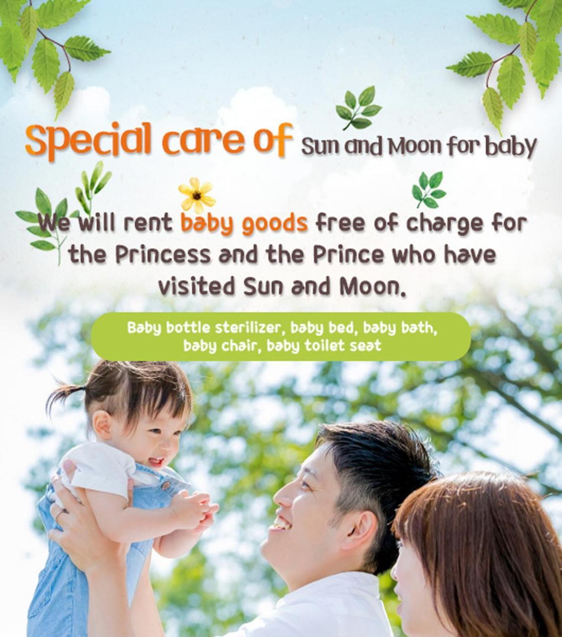 Sun And Moon Resort Seogwipo Eksteriør bilde